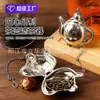 Infusor de Té Creativo de Acero Inoxidable 304, Colador de Té con Forma de Tetera, Filtro para Hojas de Té, Fabricante de Bola de Té para Té de Flores de la Tarde