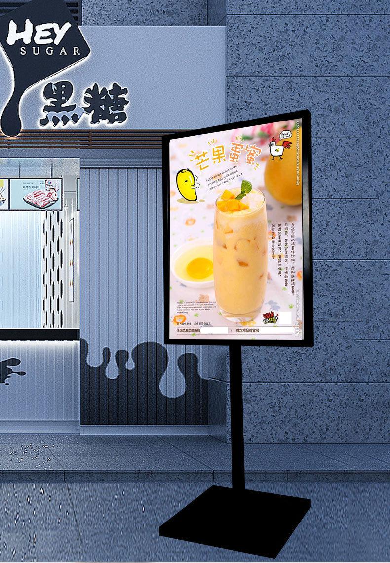 苹果立牌_11.jpg