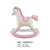 Nuevo Globo Grande de Película de Aluminio con Forma de Caballo Pentium Animal de Dibujos Animados Globo de Papel de Aluminio Decoración para Fiesta de Cumpleaños Fiesta Anual