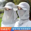 Sombrero protector solar de verano para niños, protección UV, velo para exteriores, para ciclismo, sombrero retráctil de ala grande