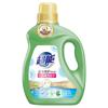 Detergente para Ropa Super Clean and Soft Care 750g Botella Pequeña Paquete Doméstico Bolsa de 1kg Fragancia Duradera Cantidad Lote de 5kg
