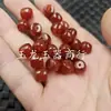 Contas Sextavadas de Ágata Vermelha e Jade, Contas de Ábaco, Contas Soltas de Jade, Contas Facetadas de Jaspe Vermelho Multifactadas Estilo Antigo, Contas para Joias Lulutong