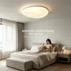 Nova Luminária de Teto Minimalista Italiana em Formato de Nuvem para Sala de Estar 2026, Estilo Criativo Creme, Mármore de Imitação, Luz para Quarto com Proteção para os Olhos
