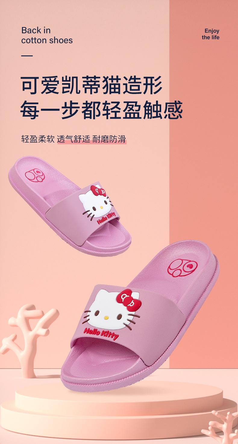 SY232838_01
