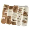 Calcetines de Dibujos Animados para Mujer Otoño e Invierno Terciopelo de Visón Calcetines de Media Pantorrilla Forrados de Polar Engrosados Peludos Color Café Calcetines de Piso de Polar de Coral