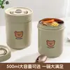 Trabajador de Oficina Acero Inoxidable 304 Portátil Taza para Sopa Taza para Avena Apta para Microondas Taza para Gachas Bolso de Regalo Taza para Desayuno