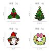 Deseo broche de árbol de Navidad de dibujos animados lindo europeo y americano insignia de Papá Noel ramillete bolsa decoración regalo de Navidad