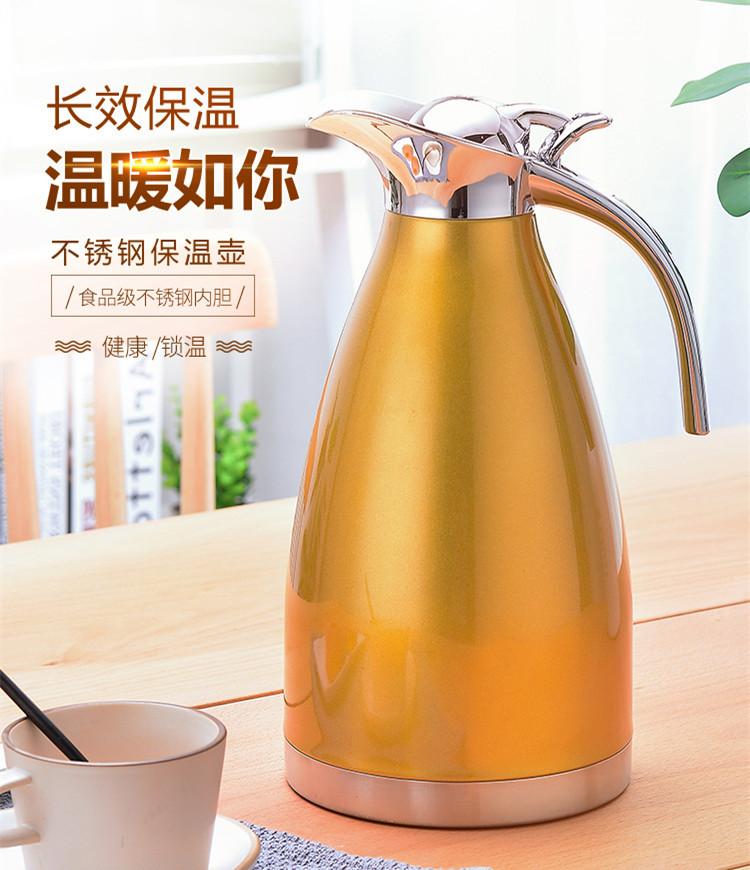 欧式壶老款_01