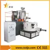 Mezclador de plástico PVC Mezclador vertical SRLZ800/1600A set de mezclador de calentamiento y enfriamiento de alta velocidad