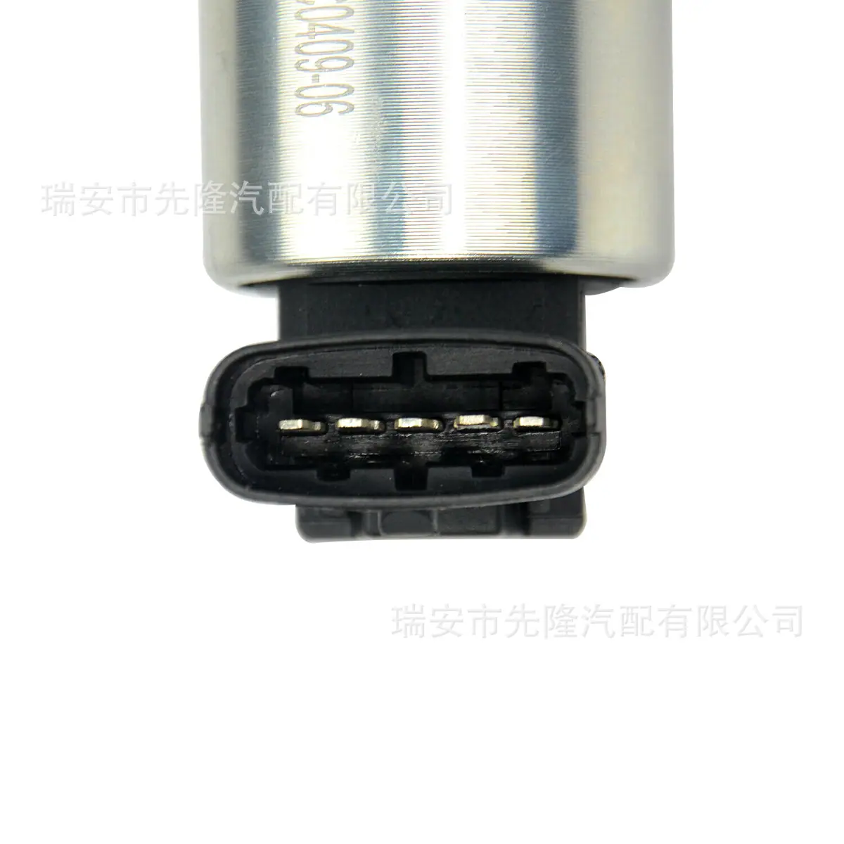 s-l1600 (21)
