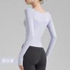 Top de Yoga Estilo Desejo Puro para Mulheres, Nova Camiseta Esportiva de Outono com Decote V, Manga Longa à Prova de Impacto com Bojo Fixo, Sensação de Quase Não Estar Usando Roupa Fitness