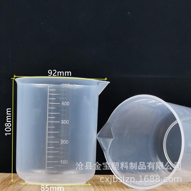 IMG_20201221_135604_BURST001_C