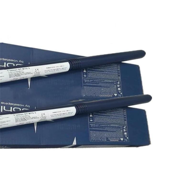 O1CN01Yq8vzY2IO0Gcjgdty_!!2207