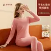 Nuevo traje de ropa interior térmica de seda de peluche para pareja, hombres y mujeres, forrado de vellón cepillado de doble cara, ropa interior larga