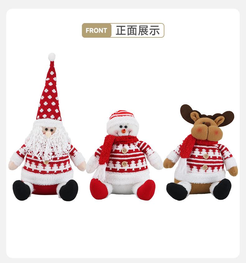 三雪人摆件详情_05.jpg