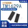 Nuevo/Original TM1629A /B TM1629C Paquete SOP32 SMD IC Controlador de Tubo Digital LED