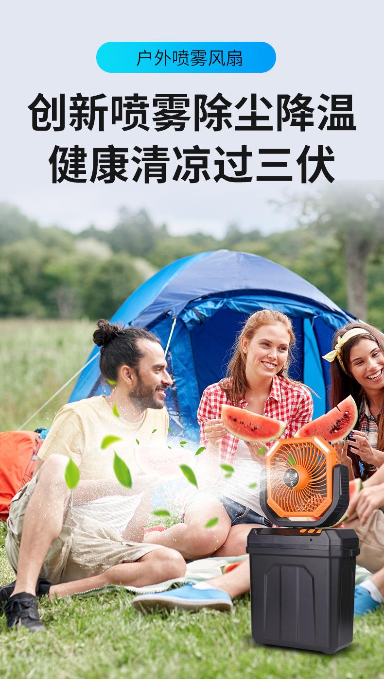 详情_03.jpg
