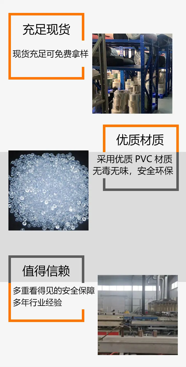 细美缝贴详情页_05