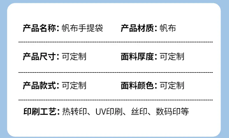 大礼包_06