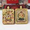 Colgante Thangka del Dragón Cinco Ancianos: Manjushri de los Cinco Ancianos, Tridimensional de Doble Cara, Ocho Deidades Guardianas, Un Lado Cinco Ancianos, Un Lado Buda Nacido