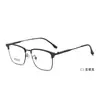 Moda de Negocios Ultraligero Línea de Cejas para Hombre Montura Semi de Titanio Danyang Montura para Gafas de Miopía Soporta Venta al por Mayor
