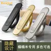 Begley Estilo Japonés Tatami Mango Especial Mango Giratorio Empotrado Mango Invisible Oculto Herrajes Accesorios de Decoración para el Hogar