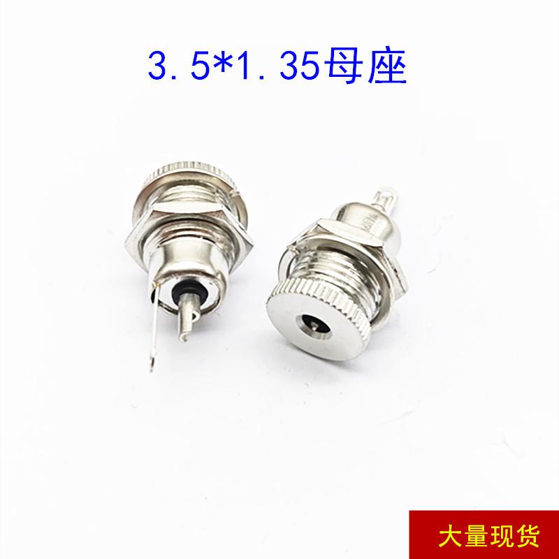 微信图片_20231213175110