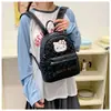 Mochila de Viaje 2026 para Niñas, Estilo de Dibujos Animados Lindo, Nuevo Bolso de Mano Coreano de Hombro Único para Otoño para Mujeres
