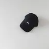 Gorra de Béisbol Bordada con Letras Simples Estilo Coreano Sur Otoño para Niños, Gorra de Pico de Pato a la Moda para Niños y Niñas, Estilo Urbano, Protector Solar