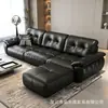 Sofá grande de cuero genuino estilo italiano con diseño capitoné de botones, sofá de esquina con chaise en cuero negro para sala de estar del hogar
