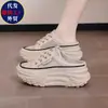 Sandalias de mujer cerradas sin cordones 2026 primavera/verano, que aumentan la altura, para personas menudas, de suela gruesa, sin cordones, sin talón, zapatos blancos, cómodos