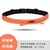 Multi-funcional esportes bolsa de cintura atacado ciclismo ao ar livre corrida fitness cinto invisível masculino e feminino close-fitting bolsa de cintura pequena impermeável