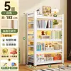 Estantería de hierro, estante de almacenamiento de varios niveles de pie, estantería simple para el hogar, organizador de sala de estar, estantería de acero para estudiantes