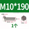 Tornillo Hexagonal Exterior de Acero Inoxidable 304 Daquan Tornillo de Perno M3M4M5M6M8M10M12M14M16M20