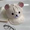 Boné de Beisebol com Viseira de Desenho Animado Fofo Estilo Japonês para Mulheres, Chapéu de Proteção Solar para Primavera e Verão, Boné de Beisebol Urso Versátil para Estudantes