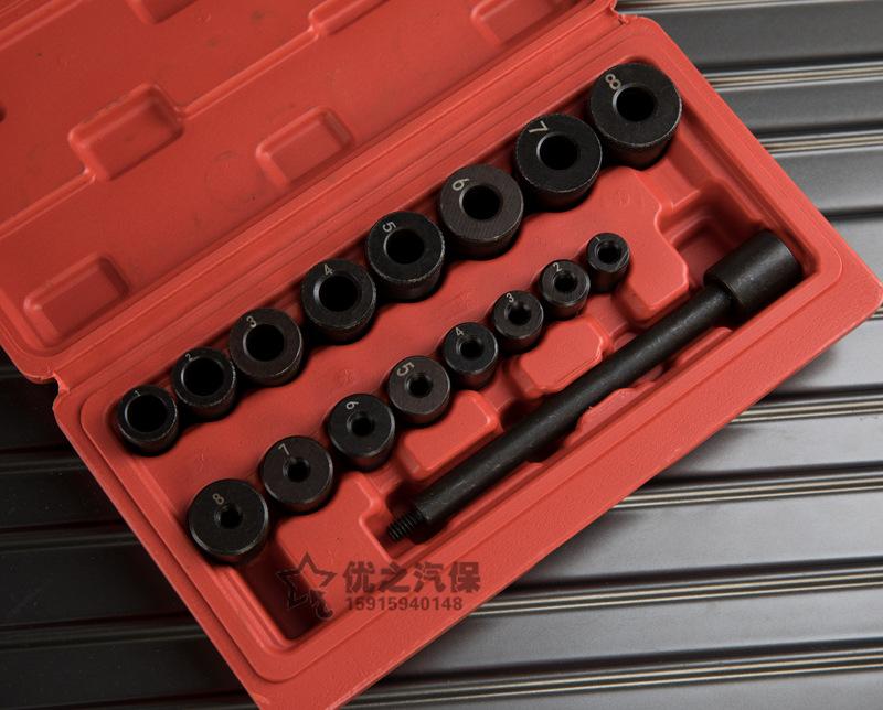 17离合器对孔校正器2_副本