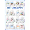 Cortaventos Personalizados para Uniforme de Classe, Roupas de Exterior para Alunos do Ensino Fundamental, Médio e Superior, Roupas para Eventos Esportivos, Cortaventos com Capuz para Outono e Inverno Feitos Sob Encomenda
