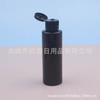 Botella Negra de 100 ml con Tapa Flip-top Botella para Loción Botella Recargable para Desinfectante de Manos Botella para Tónico Tapa Mariposa Hombro Plano Botella PET