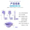 Conjunto Popular de Pincéis para Tintura de Cabelo Estilo Chinês, Tigela para Tratamento Capilar, Pente Dupla Face, Misturador Multifuncional de Creme para Tintura