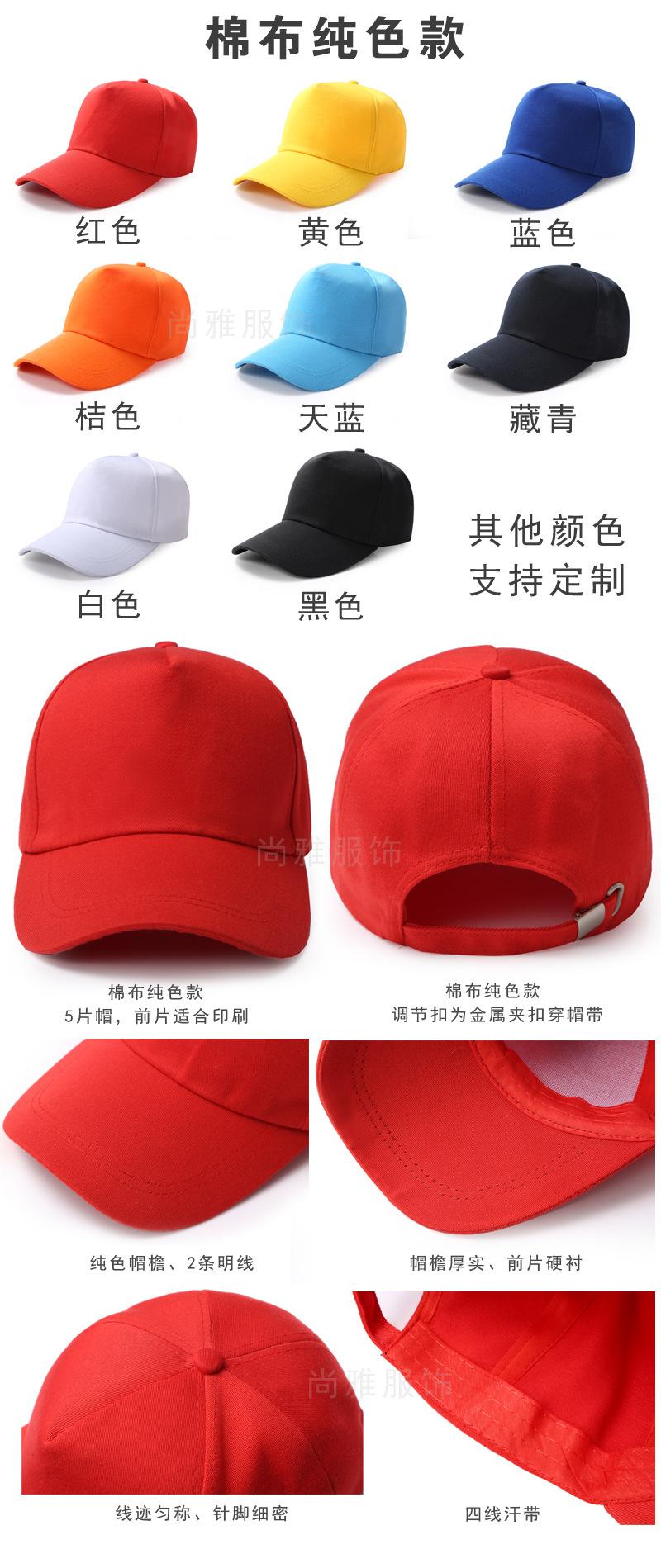 5.jpg?x-oss-process=image/format,png