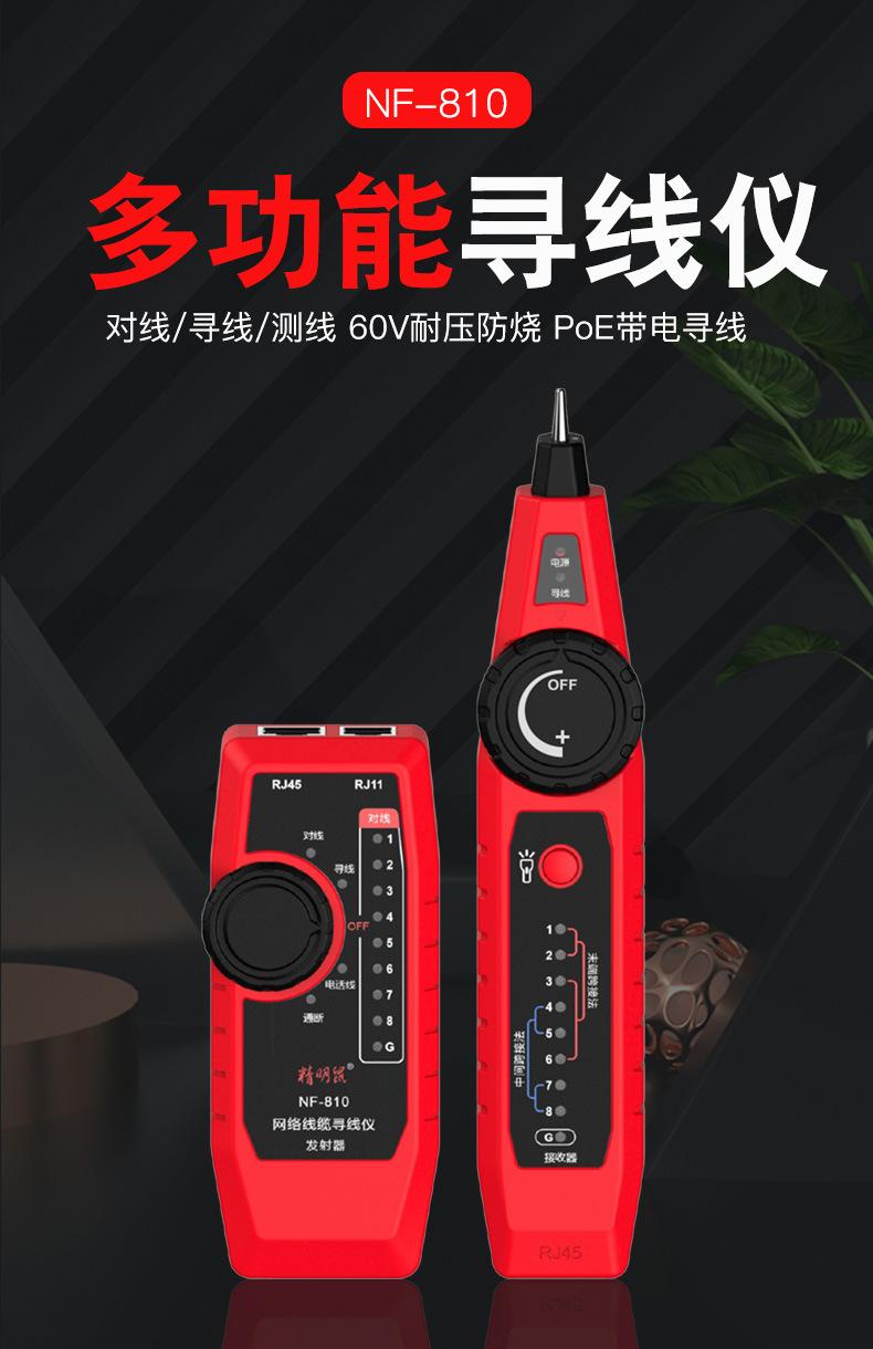 810详情页_01.jpg