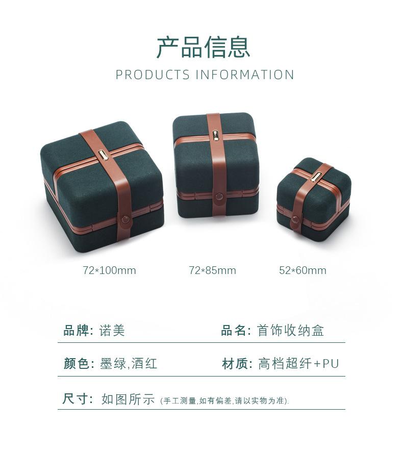 详情页-中文_06.jpg