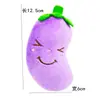 Nuevo juguete de sonido de fruta para mascotas perro peluche resistente a mordeduras interactivo oso de peluche Bomei cachorro juguete gato juego