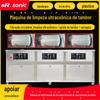Máquina de Limpeza Ultrassônica Tipo Tambor Personalizada Peças de Ferragem Peças de Silicone Plástico Limpeza Ultrassônica de Múltiplos Slots de Três Slots