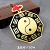 Espejo Gua Sha Grande de Cobre Espejo Convexo para el Hogar Diagrama Yin Yang Tai Chi Colgante de Puerta Ventana de Balcón Espejo Cóncavo Lente Convexo de Cobre