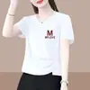Camiseta de Moda Nueva 2026 de Manga Corta para Mamás, Corte Holgado, Tallas Grandes, Adelgazante, Top de Media Manga que Cubre el Vientre