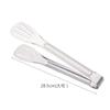 Pinza para alimentos de tres líneas de acero inoxidable anti-escaldaduras pinza para alimentos hogar barbacoa pan bistec pinza para buffet barbacoa