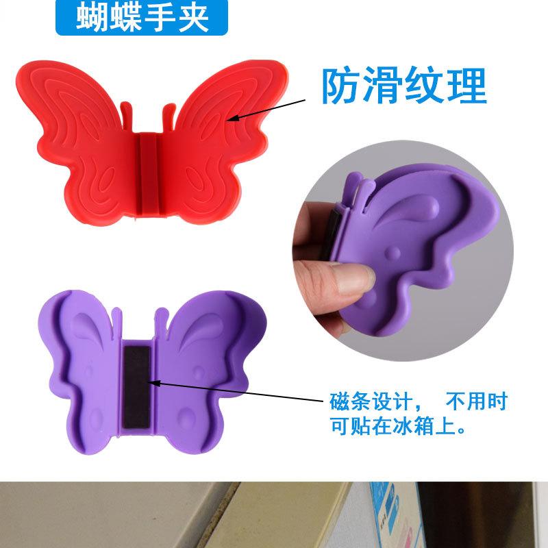 蝴蝶锅耳手夹-详情_06.jpg