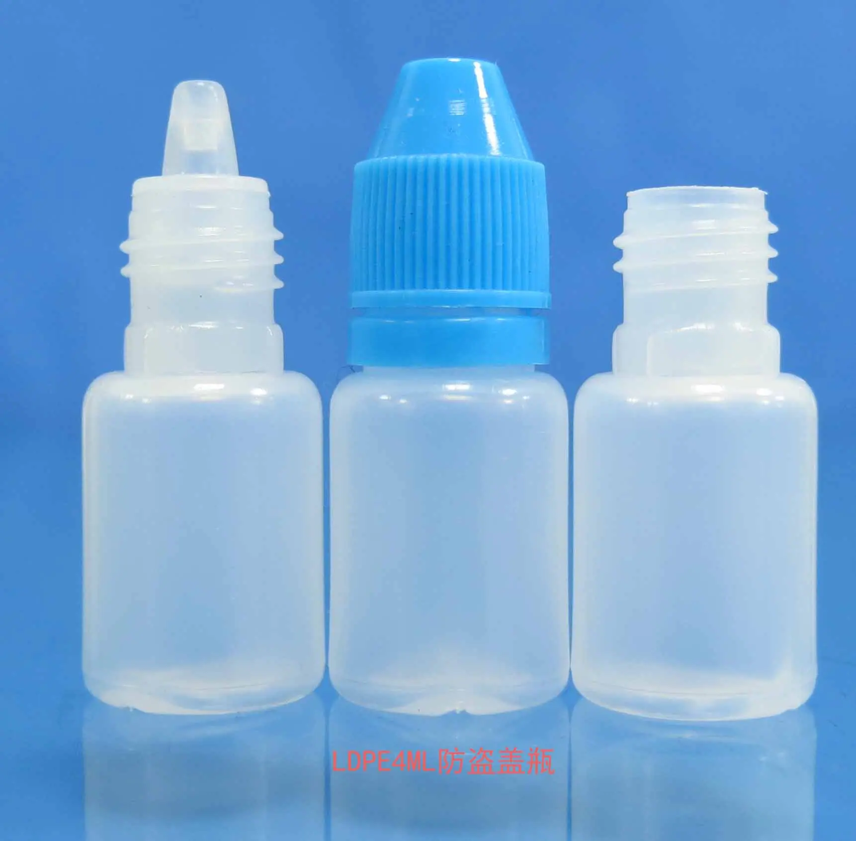 LDPE4ML防盗盖瓶6