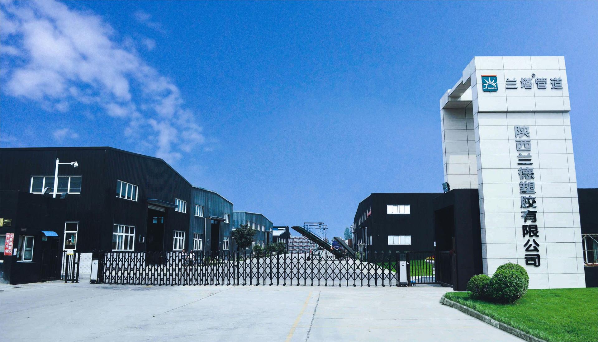 微信图片_20230612113826